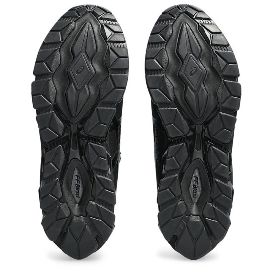 Asics Gel-Quantum 360 VII